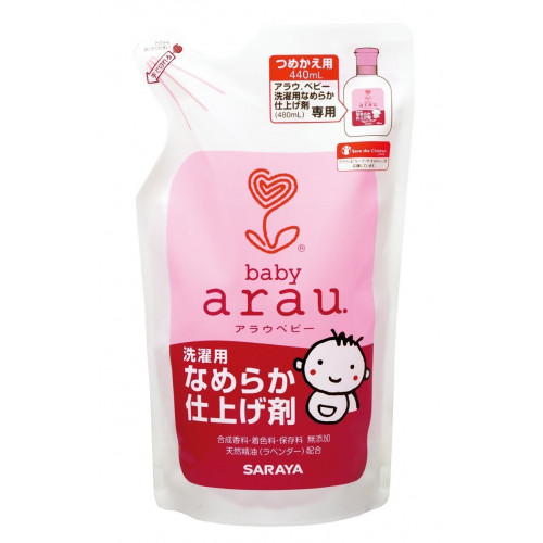 Saraya Arau Baby Detergent Rinse Refill 440ml Jappy Nappy