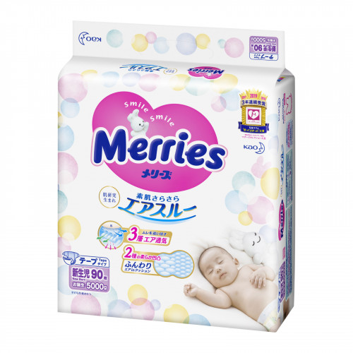 Merries Diapers NB 0-5kg 90pcs