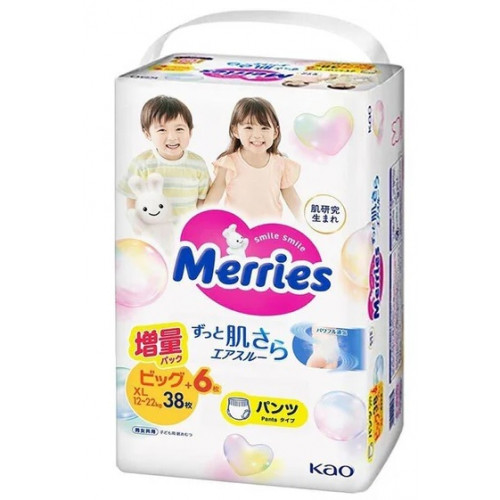 Merries Diapers-panties PBL 12-22kg 44pcs
